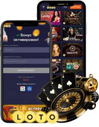 Как играть в лото правила, стратегии и советы